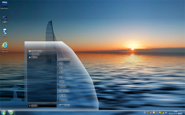 ϼWin8