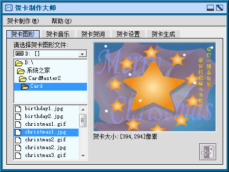 ؿʦ V2.8 ɫ