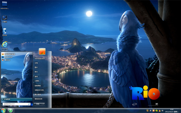 ŭСԼWin8