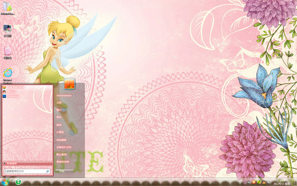 ˹ỨWin8