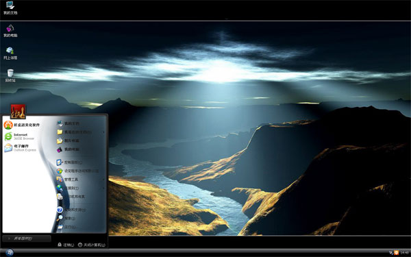 ΰɽwin8ϵͳ