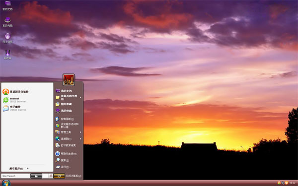 ɫϼwin8ϵͳ