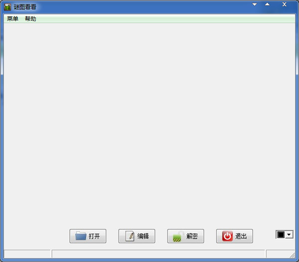 ͼ V1.0