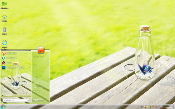 Win8