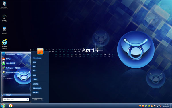 ţWin8ϵͳ