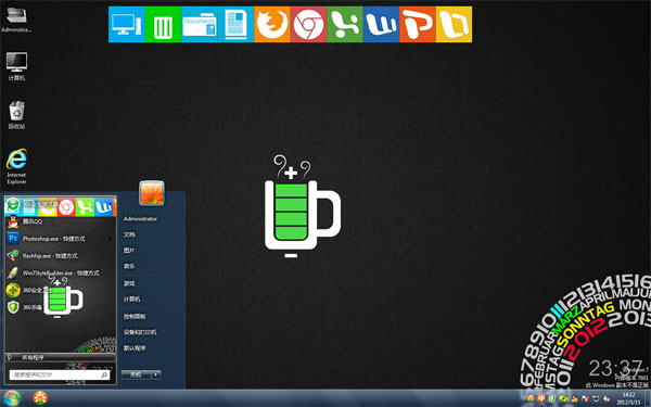 ɫWin8