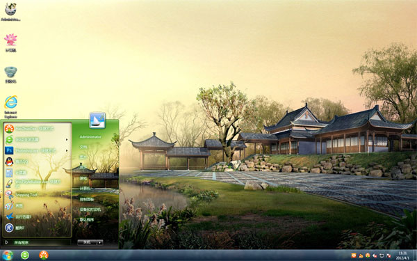 羰Win8