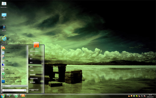 ĵWin8ϵͳ