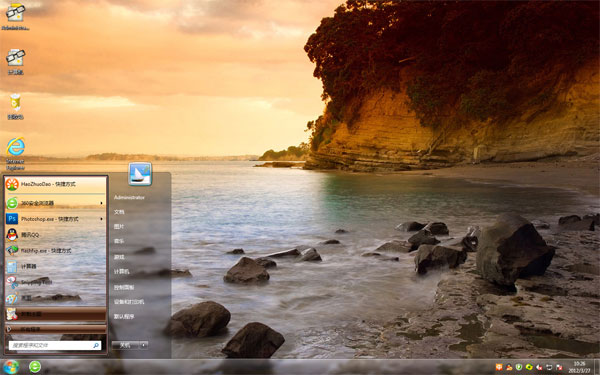 ƻWin8ϵͳ