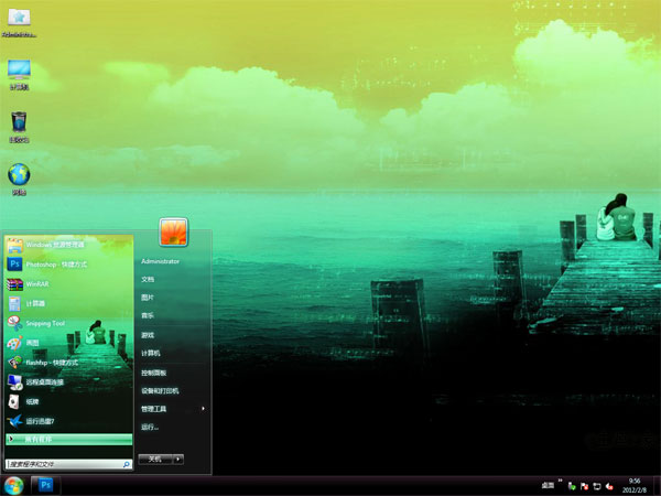 Win8