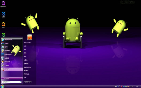 ɰ׿Win8