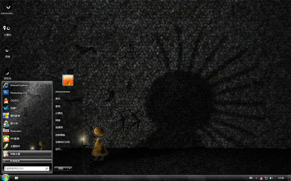 ĺӰWin8
