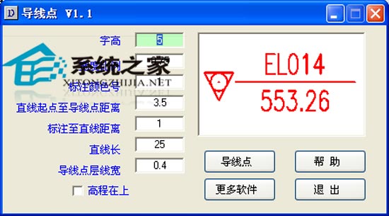 ߵչ 1.1 ɫѰ