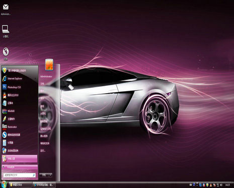 ӰϳWin8
