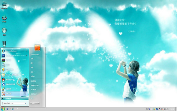 Win8