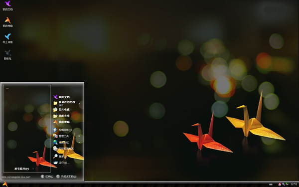 Ưֽwin8