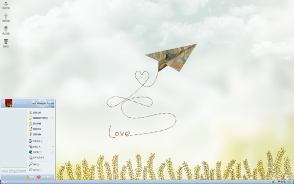 ֽɻĹ켣win8