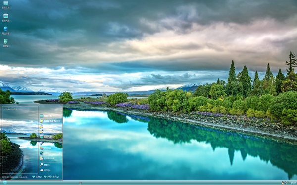 ΨӰ羰win8