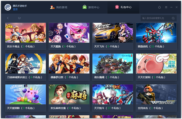 Ѷ V1.0.1763.123