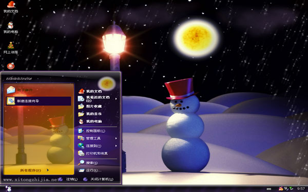 ʥǰϦƽҹwin8