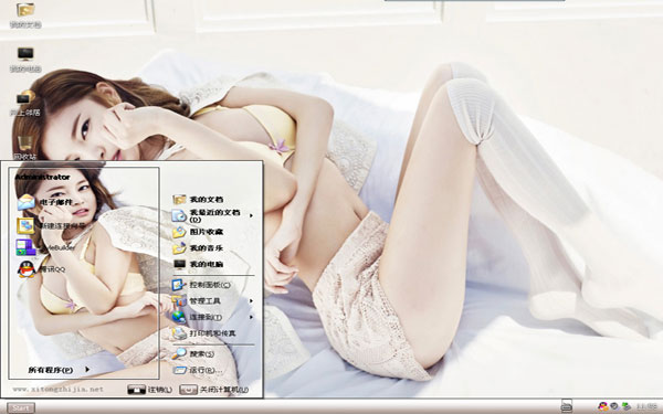Ըջwin8