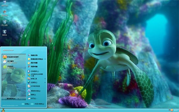 ״ðwin8