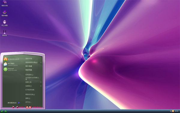 win8