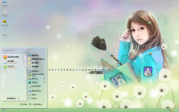 ʦڿwin8