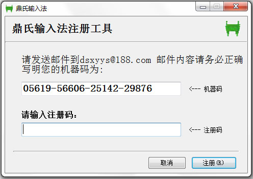 뷨 V2.2.51.1052