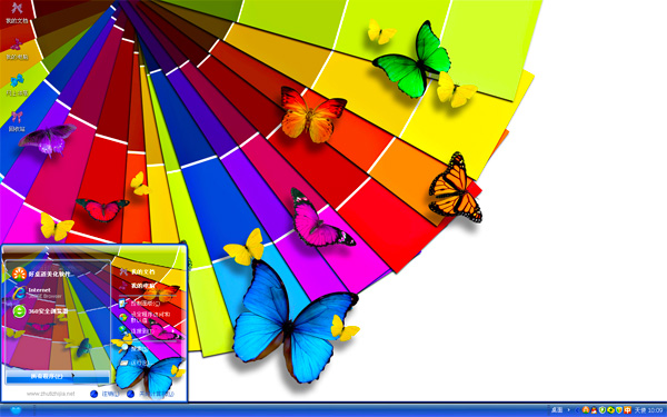 ߲ʺwin8ϵͳ