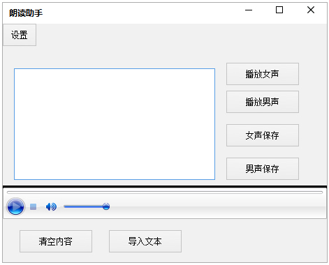 ᰮƽʶ V1.0 ɫ