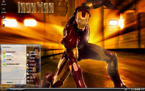 win8