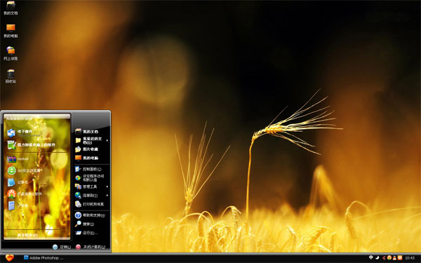 win8