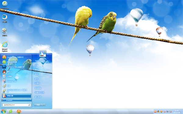 win8ˬ