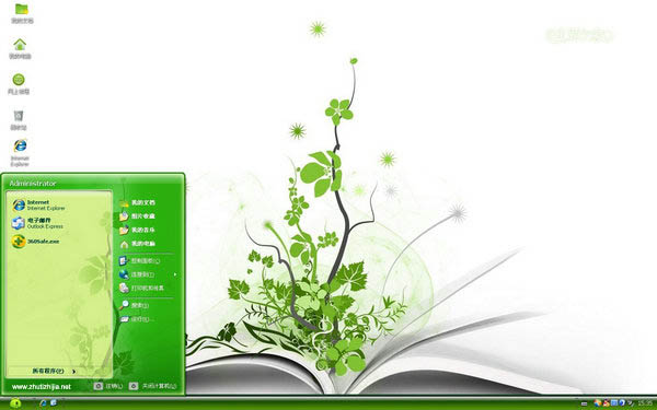 win8