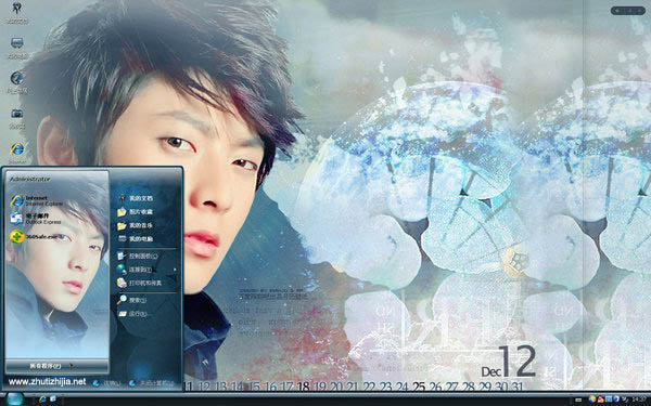 win8