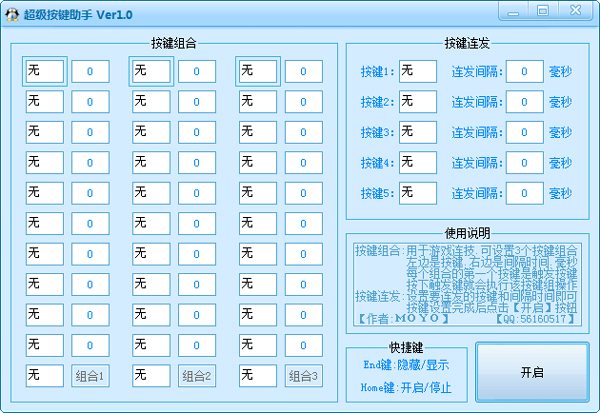 Զ V1.0 ɫ