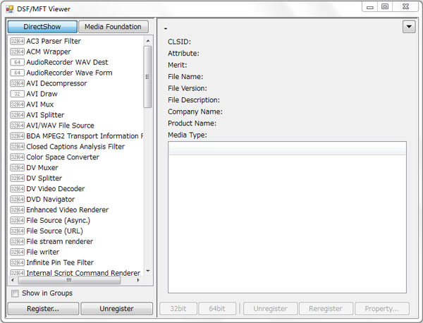 DSF/MFTļ鿴(DSF/MFT Viewer) V1.2.2 Ӣİ