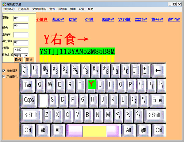 ܴͨ V1.35