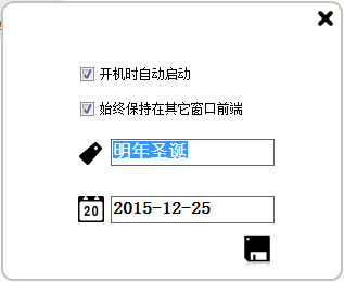 Сţʱ V1.0.2