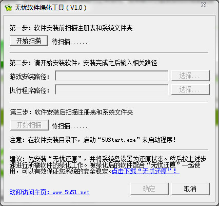 ̻ V1.0 ɫ