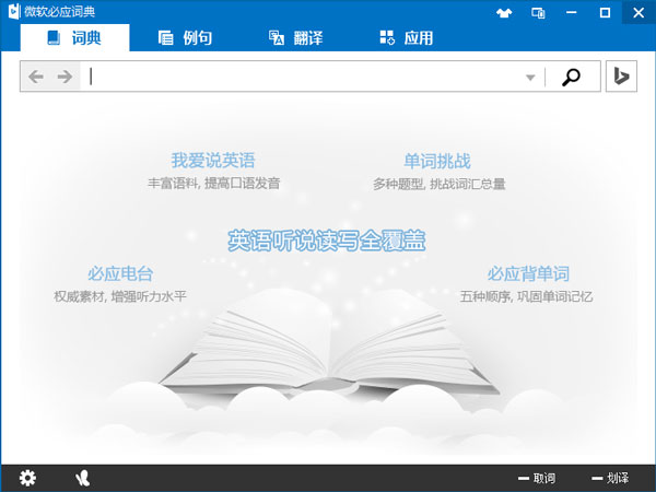 Ӧʵ V3.2.0. ɫ