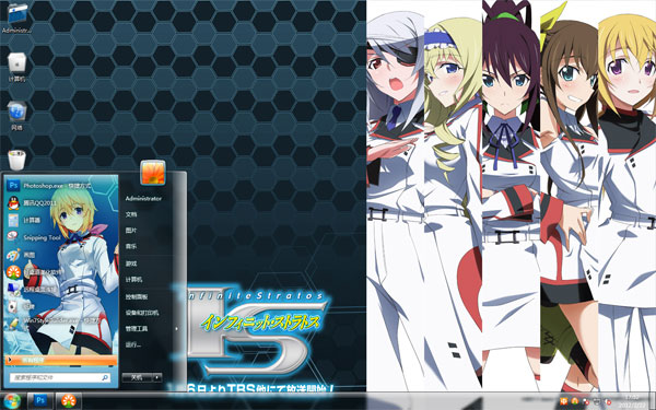 Infinite Stratos W8