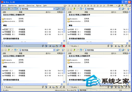 Q-Dir(Դ) x64 5.06 ɫѰ