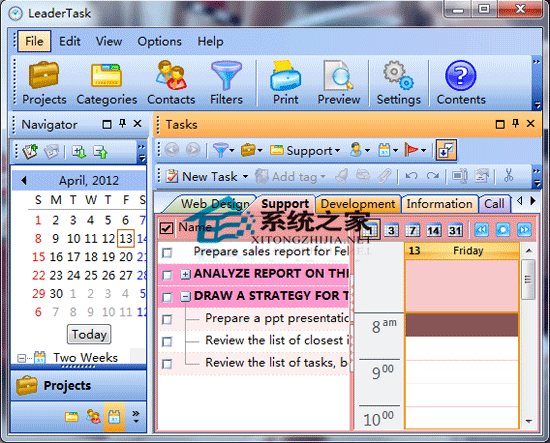 LeaderTask V6.59 ɫر