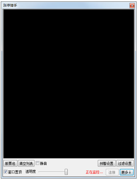 ͣ V1.0.1