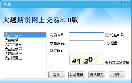 ԽڻϽ׿ͻ V5.0
