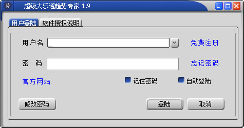 ͸ר V1.9