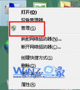 ܲwin10޷ķ