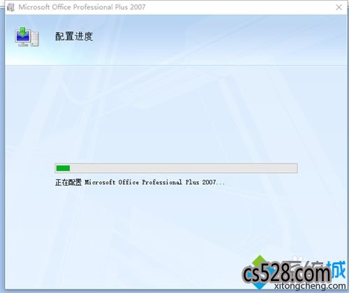 win10 uʿϵͳExcel2007޷Ľ2